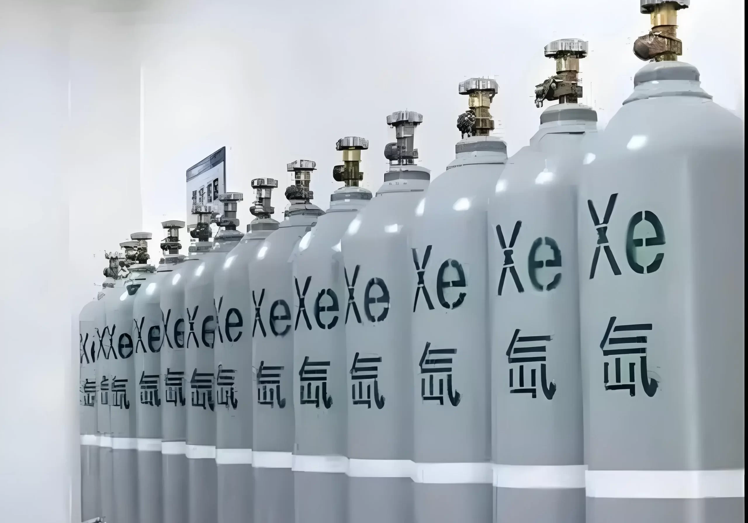 氙(Xe)